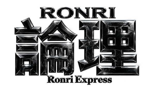 RONRI EXPRESSIONS